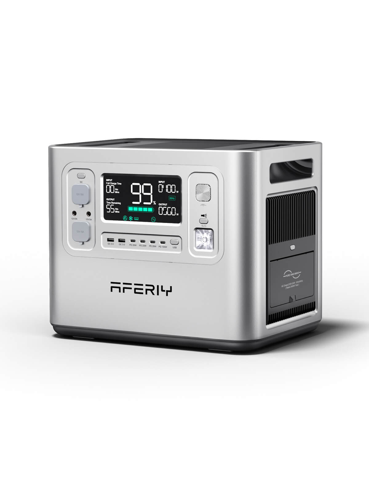 AFERIY P210 Portable Power Station 2400W 2048Wh Silver