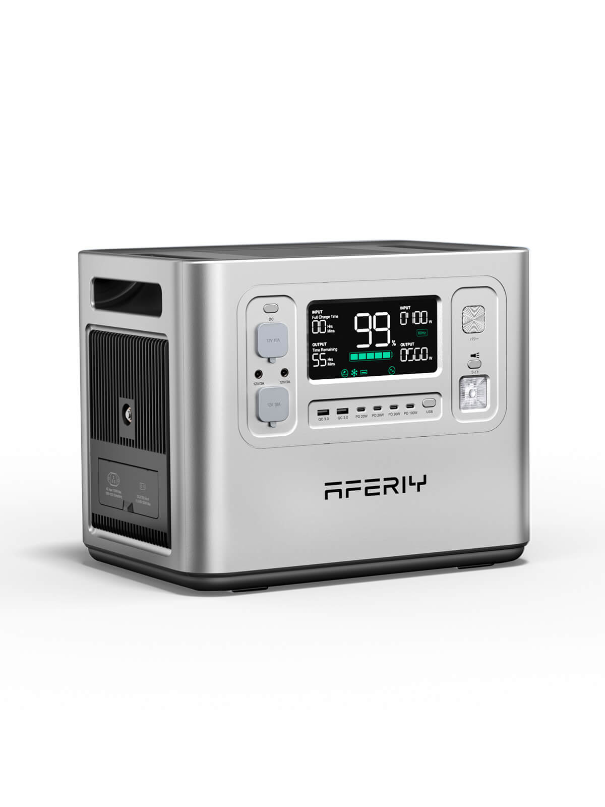 AFERIY P210 Portable Power Station 2400W 2048Wh Silver⚡️Limited-Time Deal! ⚡️