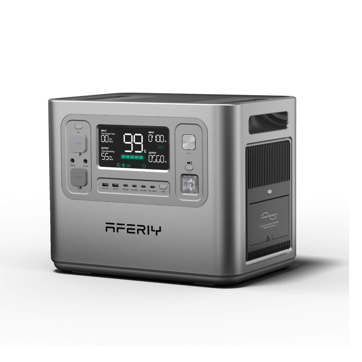 AFERIY P210 Draagbaar Energiestation 2400W 2048Wh Zilver
